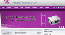 WELKIN Hardware Co., Ltd.
